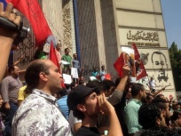 Protests in Egypt featured heavily in the news this year, many of which resulted in casulaties: http://wp.me/p1FGNE-qr